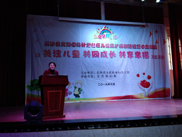 QQ图片20190125141148.jpg
