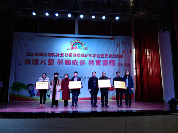 QQ图片20190125140932.jpg