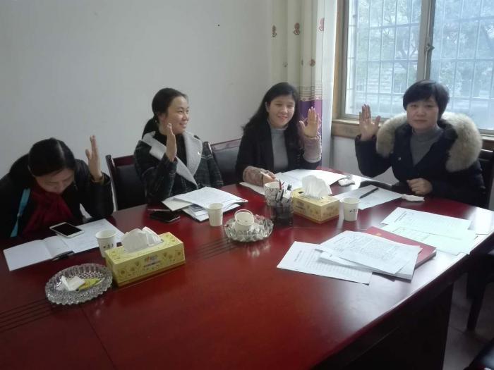 微信图片_20190125152633.jpg
