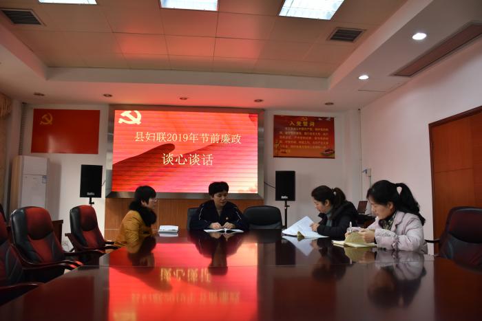 谈心谈话.jpg