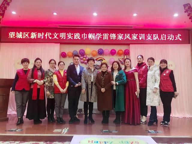 爱心妈妈2..jpg