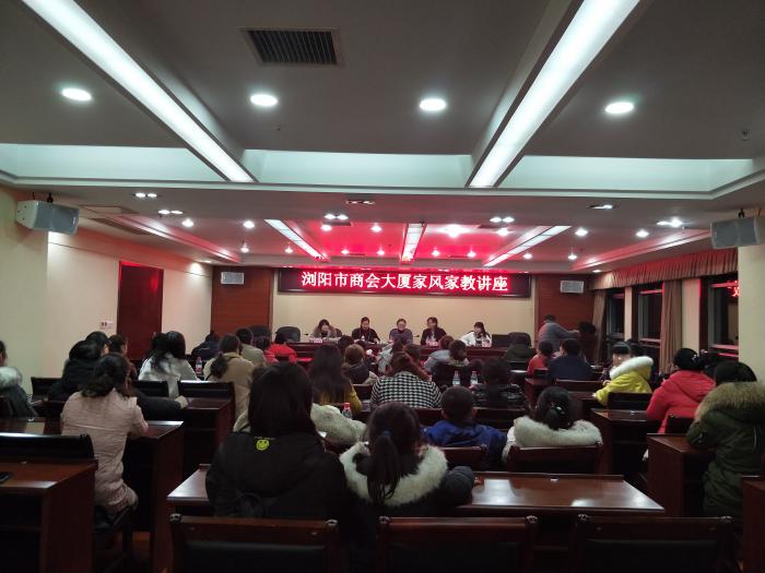微信图片_20190128140334.jpg