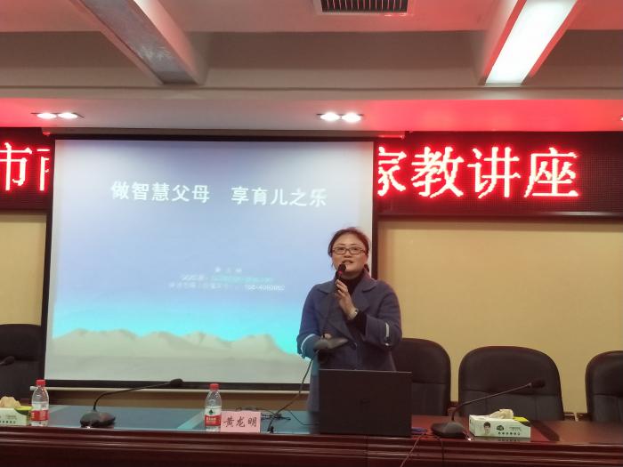 微信图片_20190128140342.jpg