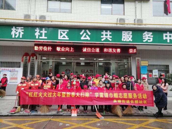 QQ图片20190128135440.jpg