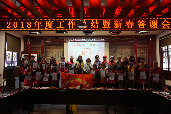 微信图片_20190128163017.jpg