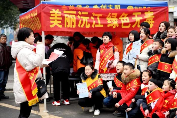 微信图片_20190129202943.jpg
