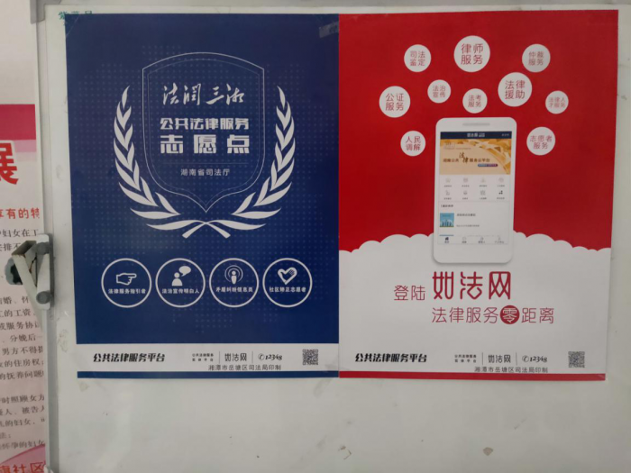 图片2.png