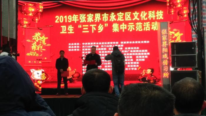 微信图片_20190129163413.jpg