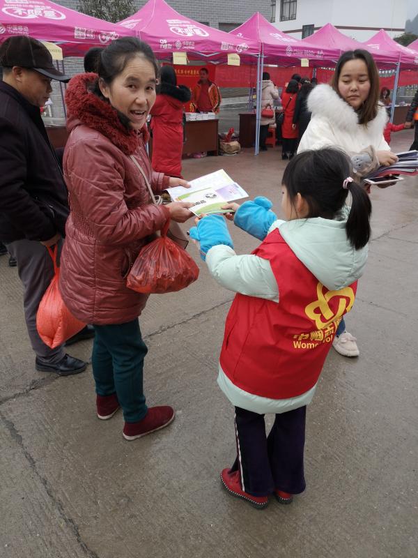 微信图片_201901291628113.jpg