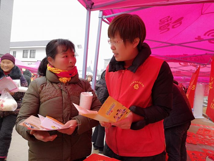 微信图片_201901291628112.jpg