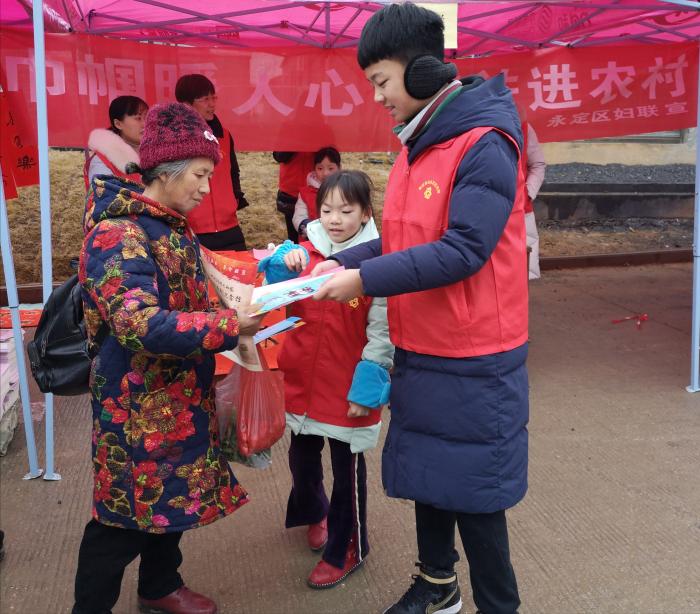 微信图片_201901291641059.jpg