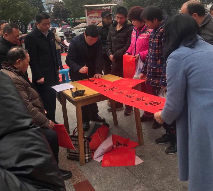 微信图片_20190130094525.jpg