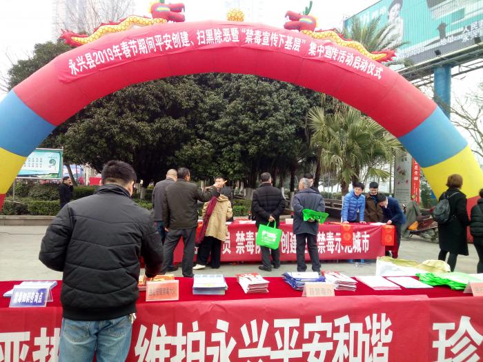 IMG20190130084429.jpg