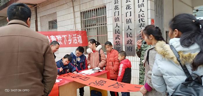 微信图片_201901301054432.jpg