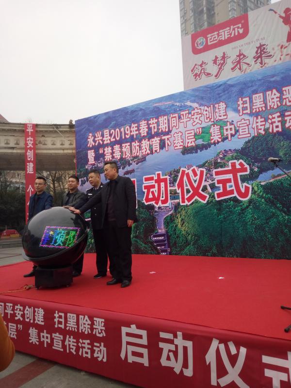 IMG20190130084239.jpg