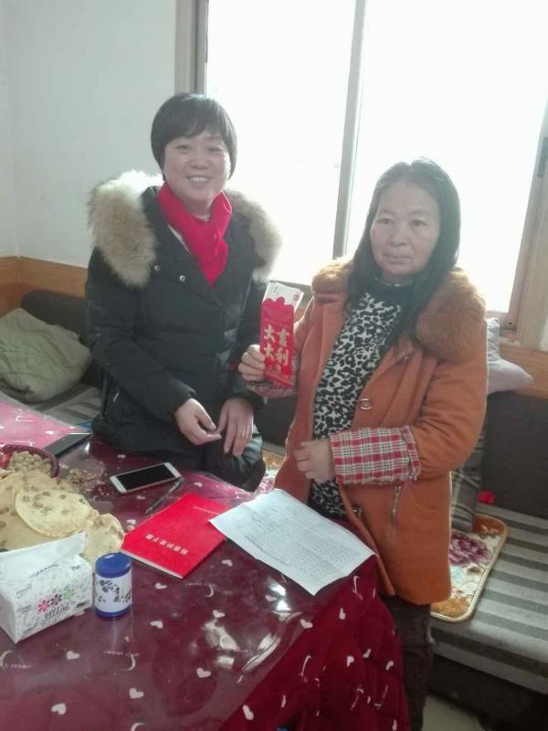 微信图片_20190130102307.jpg