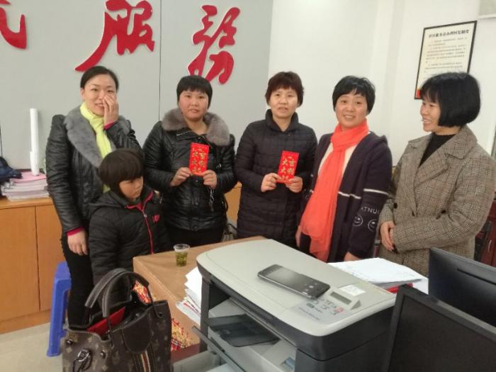 微信图片_20190130102237.jpg