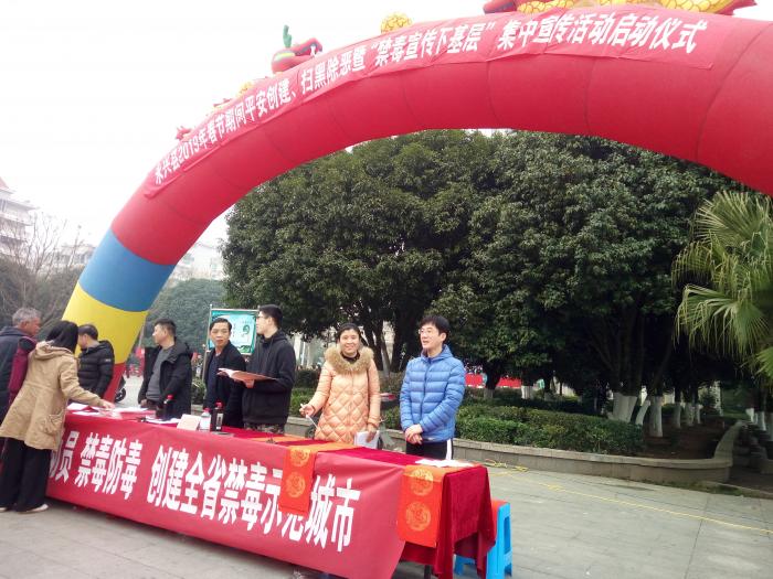IMG20190130084515.jpg