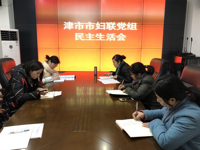 微信图片_20190130085911.jpg