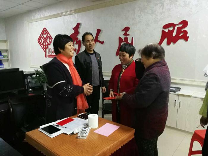 微信图片_20190130102246.jpg