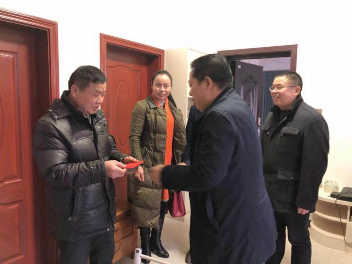 微信图片_20190130184447.jpg