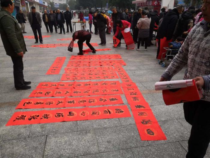 微信图片_20190130094549.jpg
