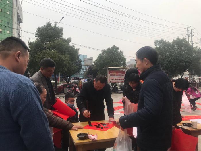 微信图片_20190130094518.jpg