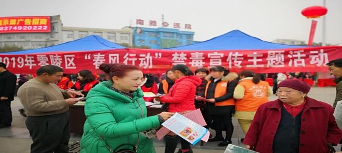区妇联春节禁毒宣传02.jpg