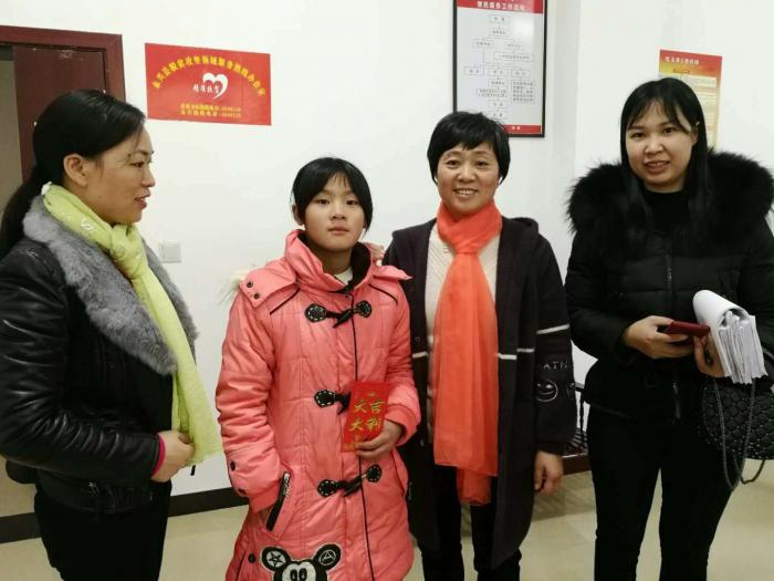 微信图片_20190130102226.jpg
