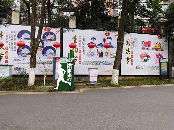 19公园图2.jpg