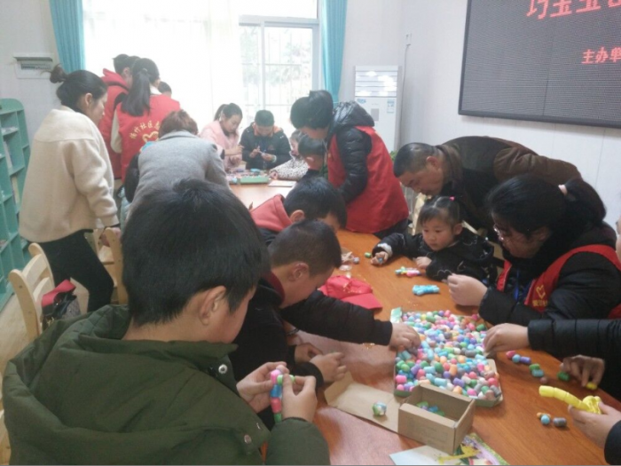 微信图片_20190131145553.png