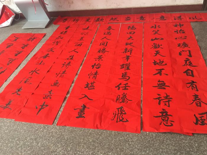 微信图片_20190131095852.jpg