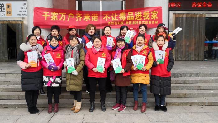 微信图片_20190131110839.jpg