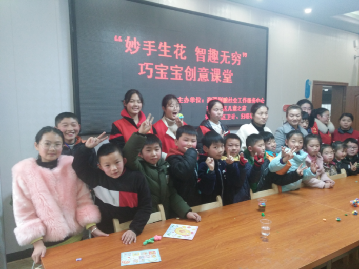 微信图片_20190131144951.png