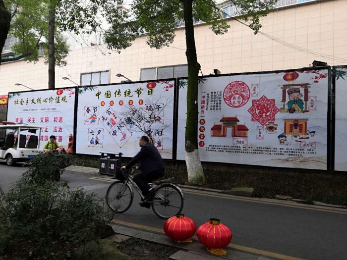 19公园图1.jpg