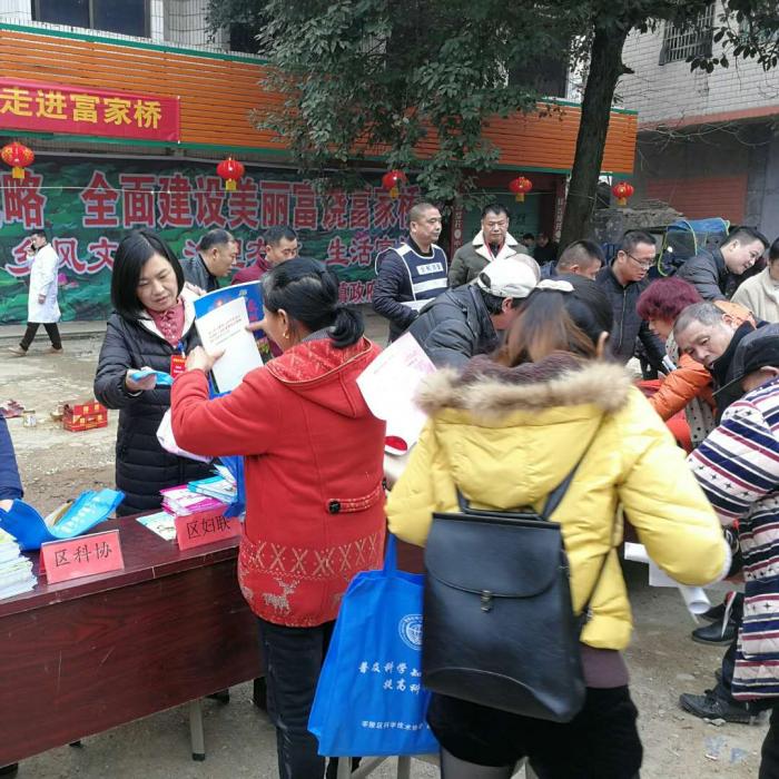微信图片_20190131114534.jpg