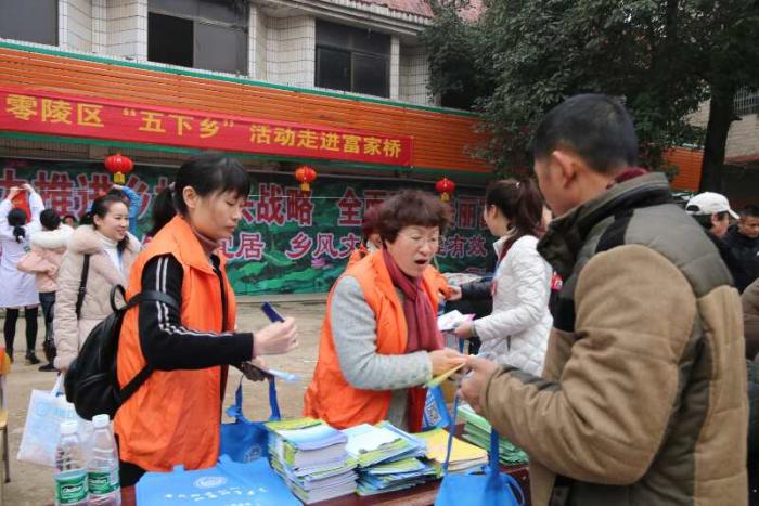 微信图片_20190131114541.jpg