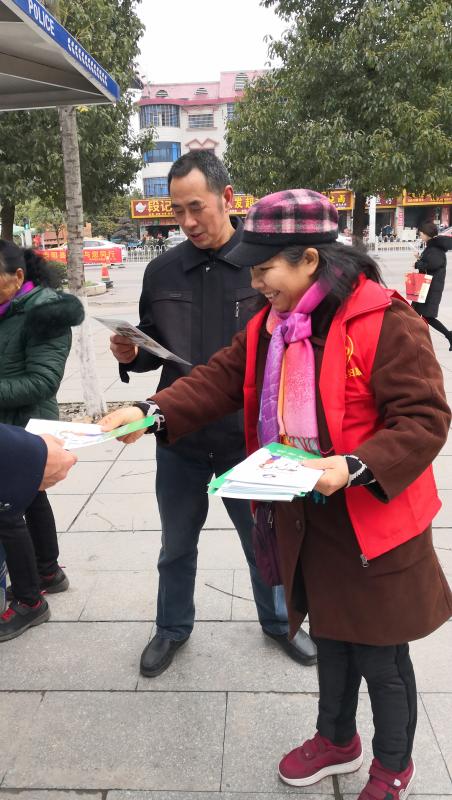 微信图片_20190131110859.jpg
