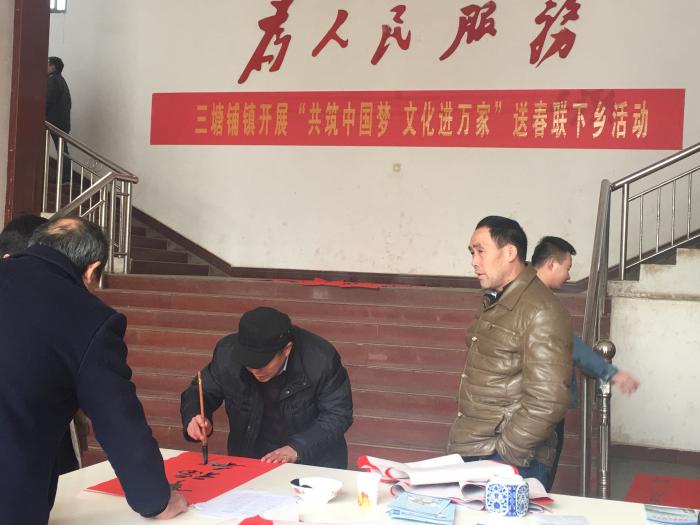 微信图片_20190131095847.jpg