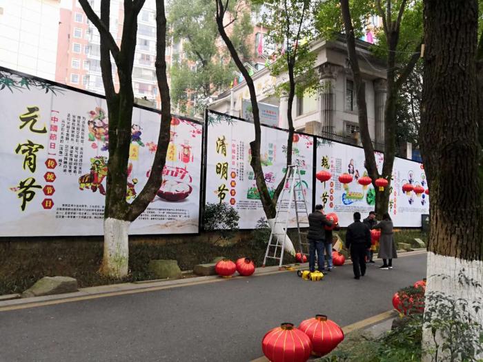 19公园图3.jpg