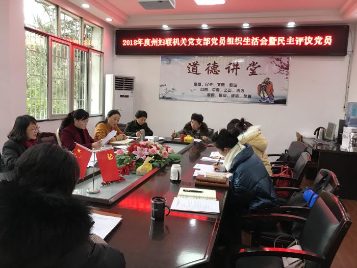 微信图片_20190201115651.jpg
