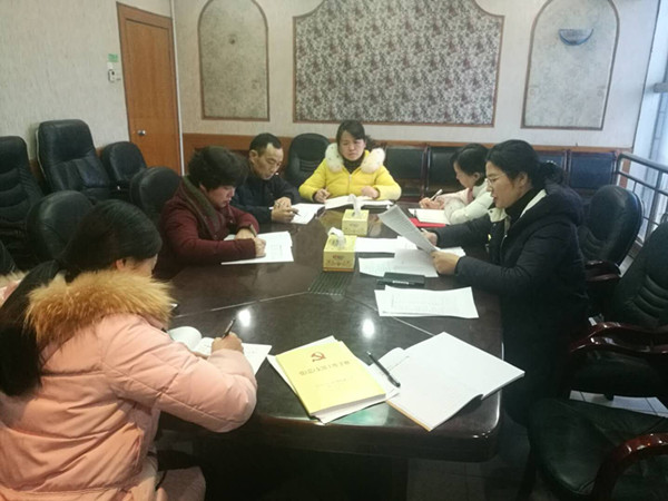 QQ图片20190201152037.jpg