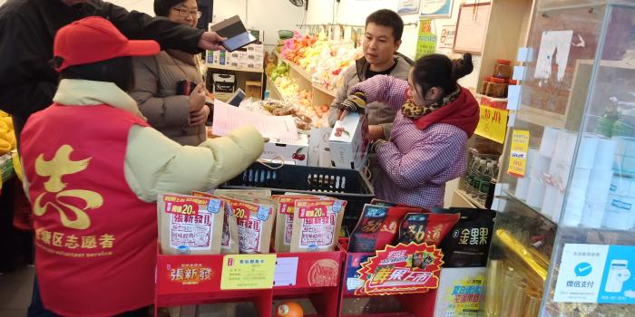 微信图片_20190201152438.jpg