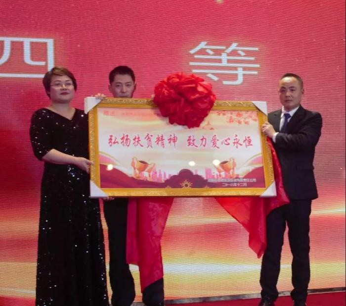 微信图片_20190201095321.jpg