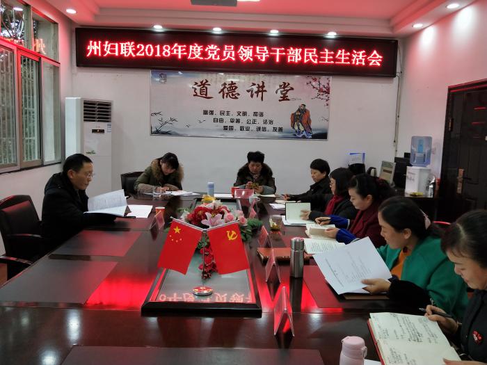 微信图片_20190201120924.jpg