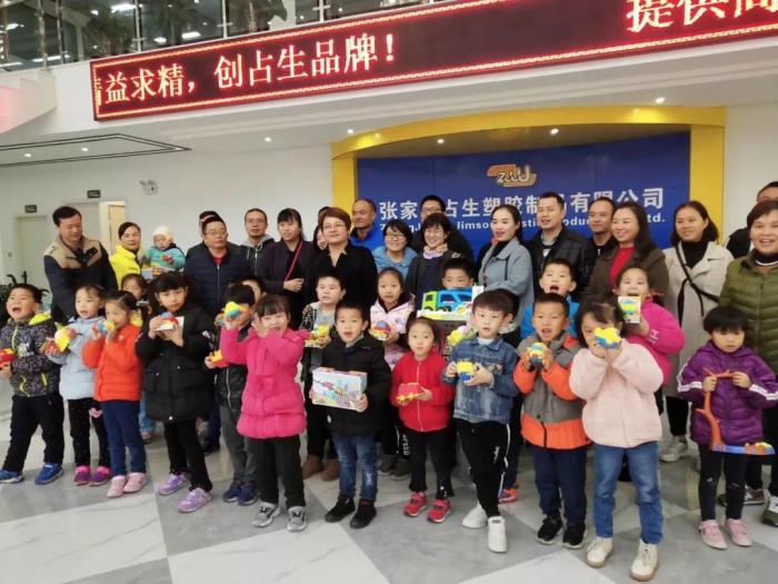 微信图片_20190201095339.jpg