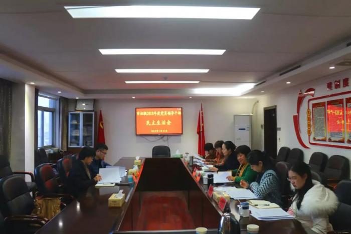 微信图片_20190203160525.jpg