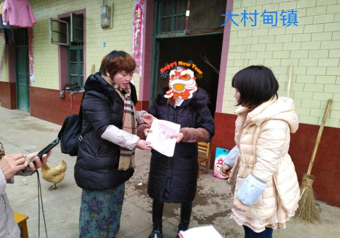 妇幼图片.jpg