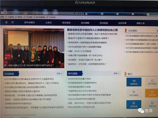 微信图片_201902070948135.jpg