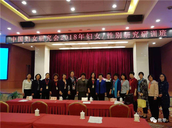 微信图片_201902070948132.jpg